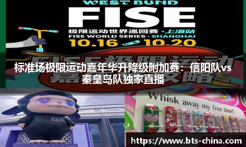 ng体育官方网站