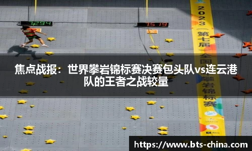 ng体育平台