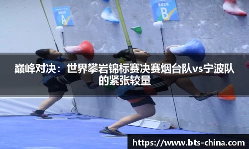 ng体育官网