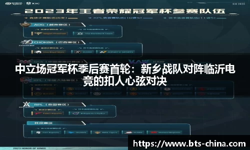 ng体育官方网站