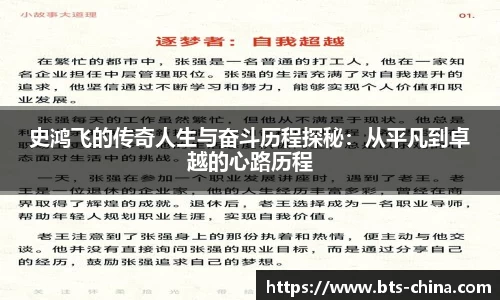 ng体育平台