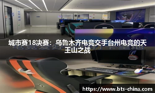 ng体育官网