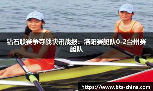 ng体育官网