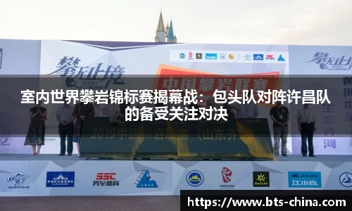 ng体育官方网站