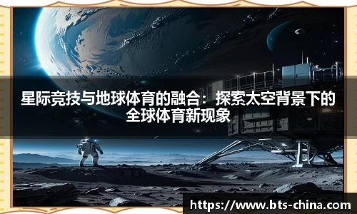 ng体育官方网站